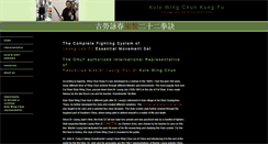 Desktop Screenshot of kulowingchun.com